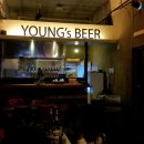 영스비어 이미지