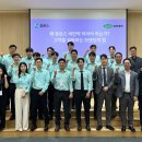 삼진제약 이미지