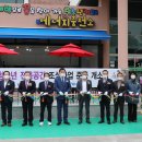 과일 충전소 이미지