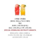 노원-현장-1419 | 스테이크하우스 노원점] 포터하우스 먹고 온 내돈내산 후기! 멤버십 할인, 주차, 음식 후기, 가격까지!