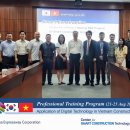 스마트교역 이미지