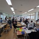 백운미디어 | 전북, 전남 진로 직업 체험은 꿈드림혁신교육 - 백운중학교 진로 직업체험
