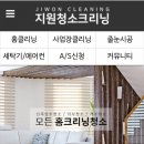 테하스랜드 글램핑장 이미지