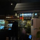 계절의 맛 명성 | [미사] 느린마을양조장 / 숙취 없이 깔끔한 막걸리의 맛_수육, 감자전, 아롱사태전골, 막걸리 종류별 후기