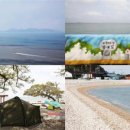 송이도친환경가족펜션 이미지