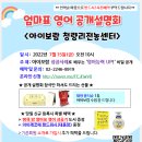 전농15 이미지