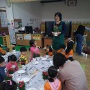 사계초등학교 병설유치원 이미지