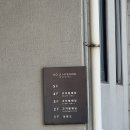 미노 | W#7.제주 웨딩 스냅 | Fromino (프롬미노) 후기