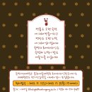 숙명여자대학교 라이프스타일디자인대학원 이미지