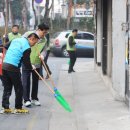 기동반-33 이미지