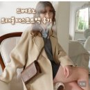 베스트원칼라 | 해외 여행 RFID차단 가방 디베르노 크로스 트래블 패스포트백 후기