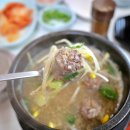 충주옛날순대 이미지