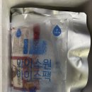 군산홍어 | 군산 홍어무침 잔치집 술안주 택배 배송 후기