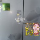 원평노블레스6차 이미지