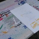 선창목장 | 가평, 재즈 3일의 여정 : 22nd 자라섬재즈페스티벌 JJF 2025