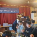통일방폭전기 주식회사