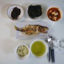 번영수산 이미지