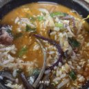 은행나무집 육개장 이미지