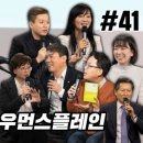 플레인의원 이미지