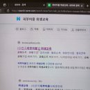 리하 에스테틱