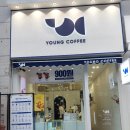 영커피큐비E 이미지