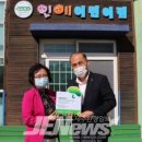 인예어린이집 네이버블로그