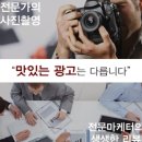 피엔피기획 - 중구 충무로 37 | 피엔피기획