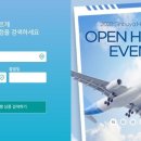 분당앤스퀘어 이미지