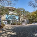 죽전로168번길 이미지