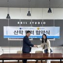 효청보건고등학교 이미지