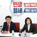 원내경로당 이미지