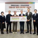 이츠글로벌