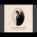 환상의 섬 이미지