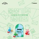 지에스(GS)한양중앙 이미지