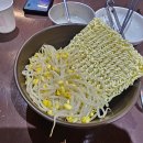 맛집매운등갈비