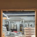 이른아침커피공장 이미지