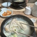 부창삼계탕 이미지