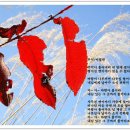 이*필 - 안양시 동안구 평촌대로411번길 | 이*필