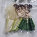 황금소곱창 | 소곱창전골 밀키트 추천 황금곱창 소곱창전골 후기