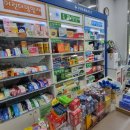 우면메디칼약국 이미지