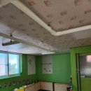 예뜰어린이집 이미지