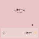 카르페디엠 티스토리