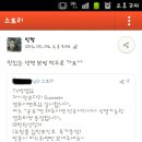 자이원