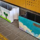 새삶스럽게 이미지