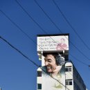 영월종합상가 이미지