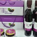 김옥수농장 이미지