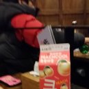 짚신매운갈비찜사상점