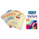 연지문구 이미지