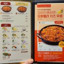 유가네 닭갈비 방배역점 네이버블로그