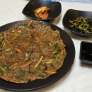 카페라샹떼